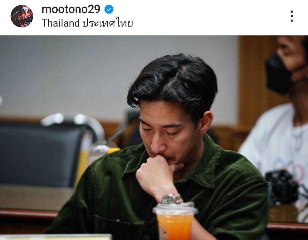 โตโน่ อัปเดตความพร้อมกิจกรรมว่ายน้ำข้ามแม่น้ำโขง ตั้งเป้ายอดบริจาค 10 ล้านบาท โตโน่ อัปเดตความพร้อมกิจกรรมว่ายน้ำข้ามแม่น้ำโขง ตั้งเป้ายอดบริจาค 10 ล้านบาท