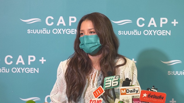 “ลีเดีย” เผยข่าวดี ปล่อยเพลงใหม่ ลูกๆ รับงานพรีเซ็นเตอร์มากขึ้น  (มีคลิป)