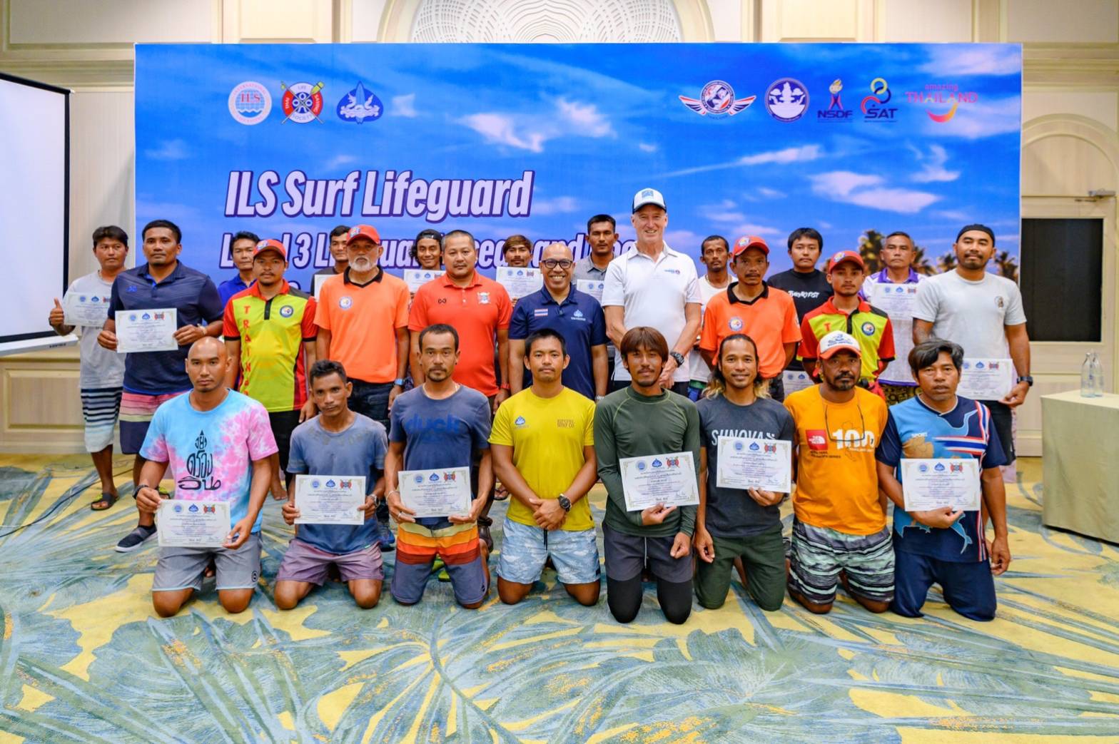 'ส.กระดานโต้คลื่น' จับมือองค์กรระดับโลกจัดอบรม 'ILS Surf Lifeguard' 'ส.กระดานโต้คลื่น' จับมือองค์กรระดับโลกจัดอบรม 'ILS Surf Lifeguard'