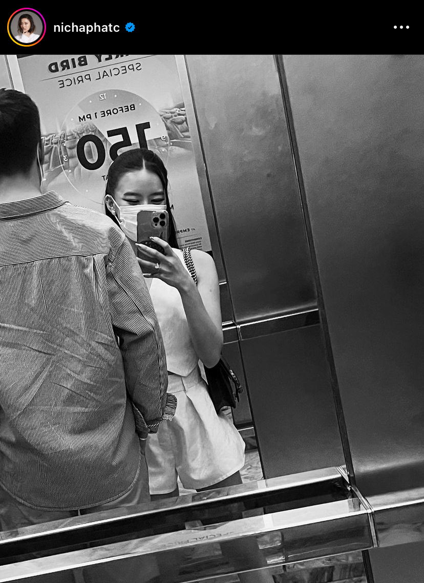 ต้อนรับวันวาเลนไทน์ แพรวา ณิชาภัทร โพสต์ภาพคู่กับหนุ่มคนนี้?!