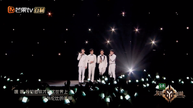 ‘ไมค์ พิรัชต์’ โดดเด่น!! ร่วมแข่งเรียลลิตี้เฟ้นหาบอยแบนด์จีน Call Me By Fire 2 ‘ไมค์ พิรัชต์’ โดดเด่น!! ร่วมแข่งเรียลลิตี้เฟ้นหาบอยแบนด์จีน Call Me By Fire 2