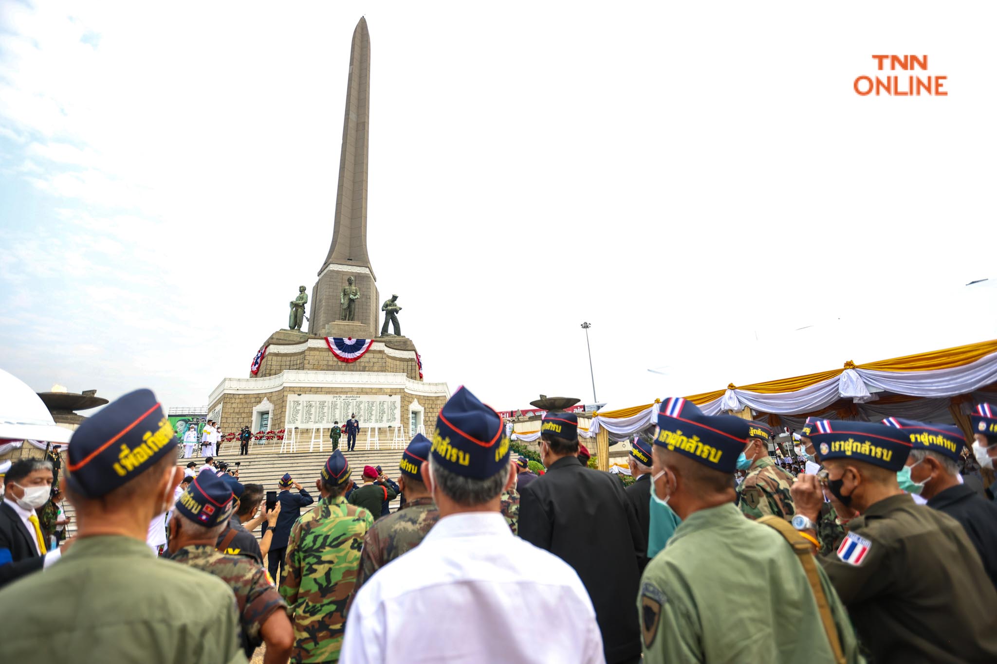 3 กุมภา วันทหารผ่านศึก ร่วมรำลึกวีรกรรมทหารผู้กล้า 3 กุมภา วันทหารผ่านศึก ร่วมรำลึกวีรกรรมทหารผู้กล้า