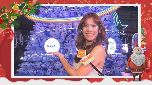 “มะปราง – ตูน” ชวนแชะภาพจุดแลนด์มาร์คกับเทศกาลคริสต์มาส   (มีคลิป)