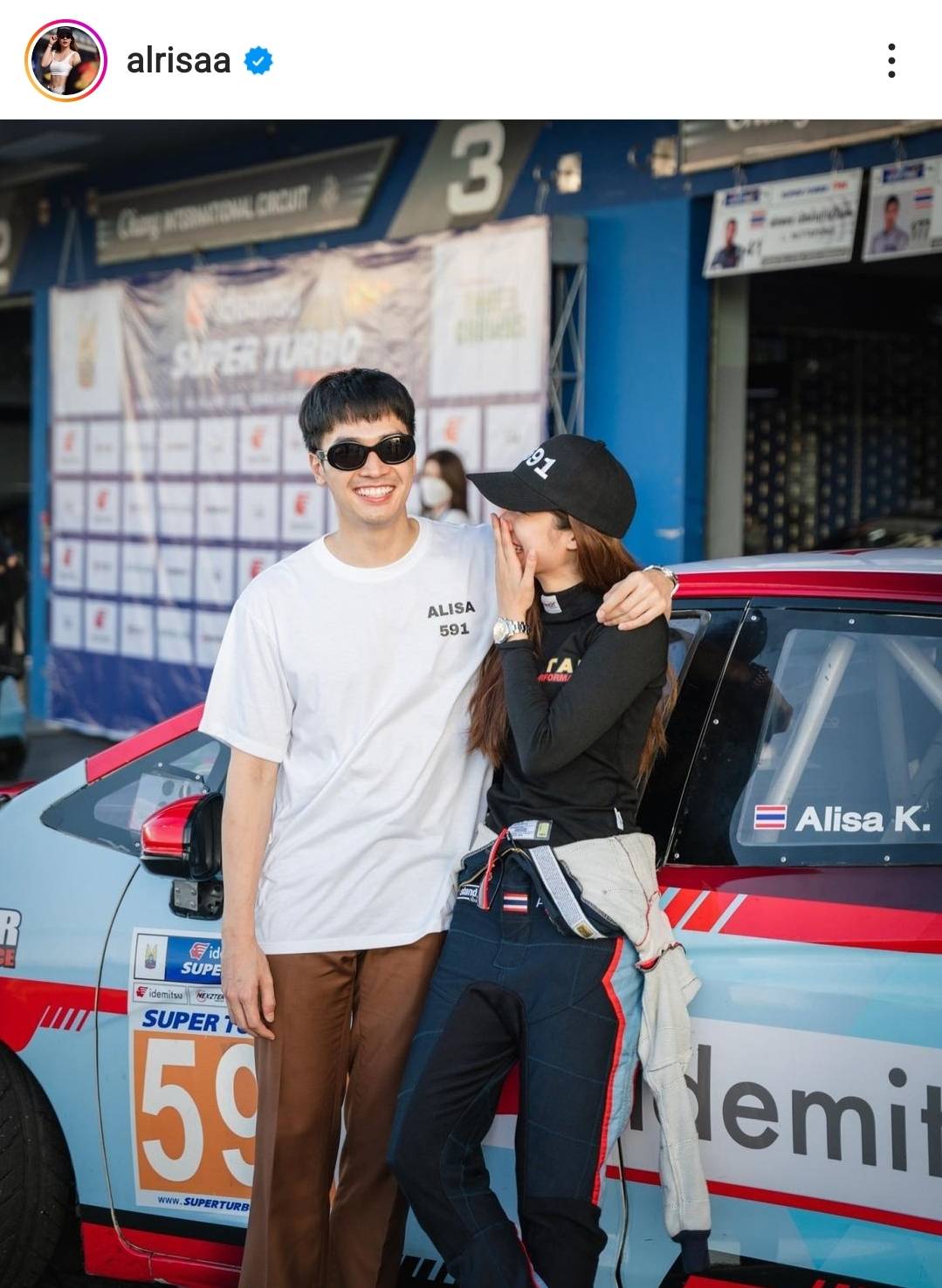 โอบ เผยความรักแฮปปี้ ชี้แจง มะปราง โพสต์ถาม ยังอยากไปต่อป่าว แค่แซวเล่น