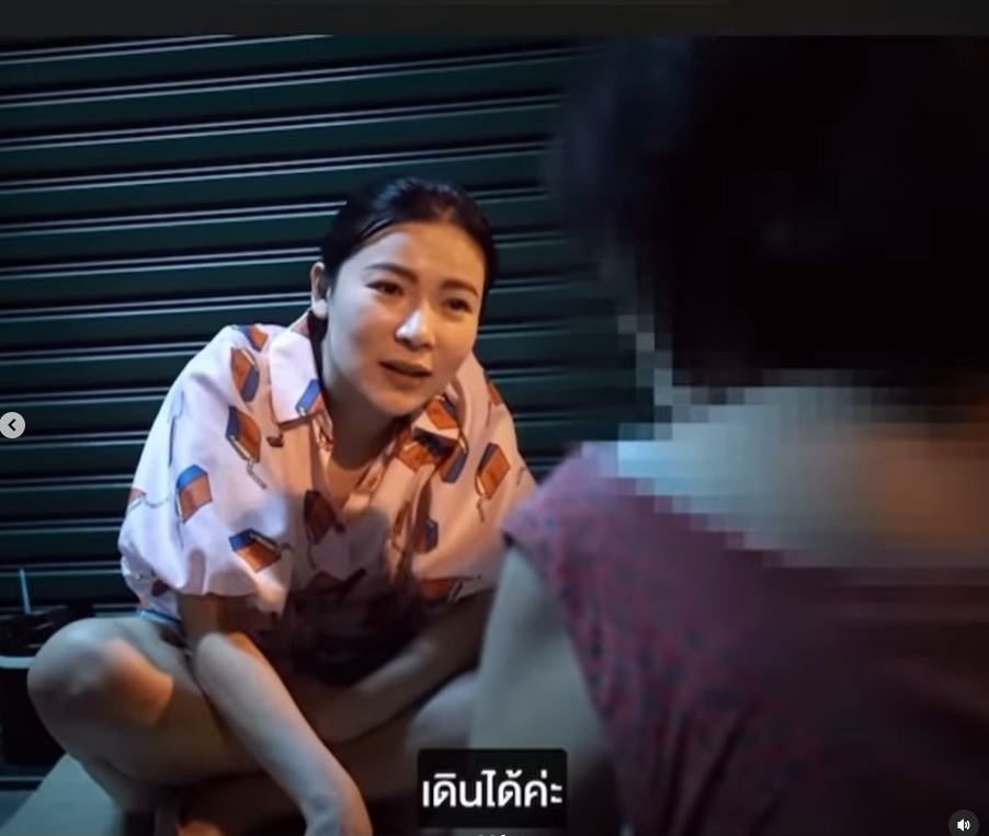 ต้นหอม แจงดราม่า เรื่องความปลอดภัย และไม่ละเมิดสิทธ์ใคร!!! 