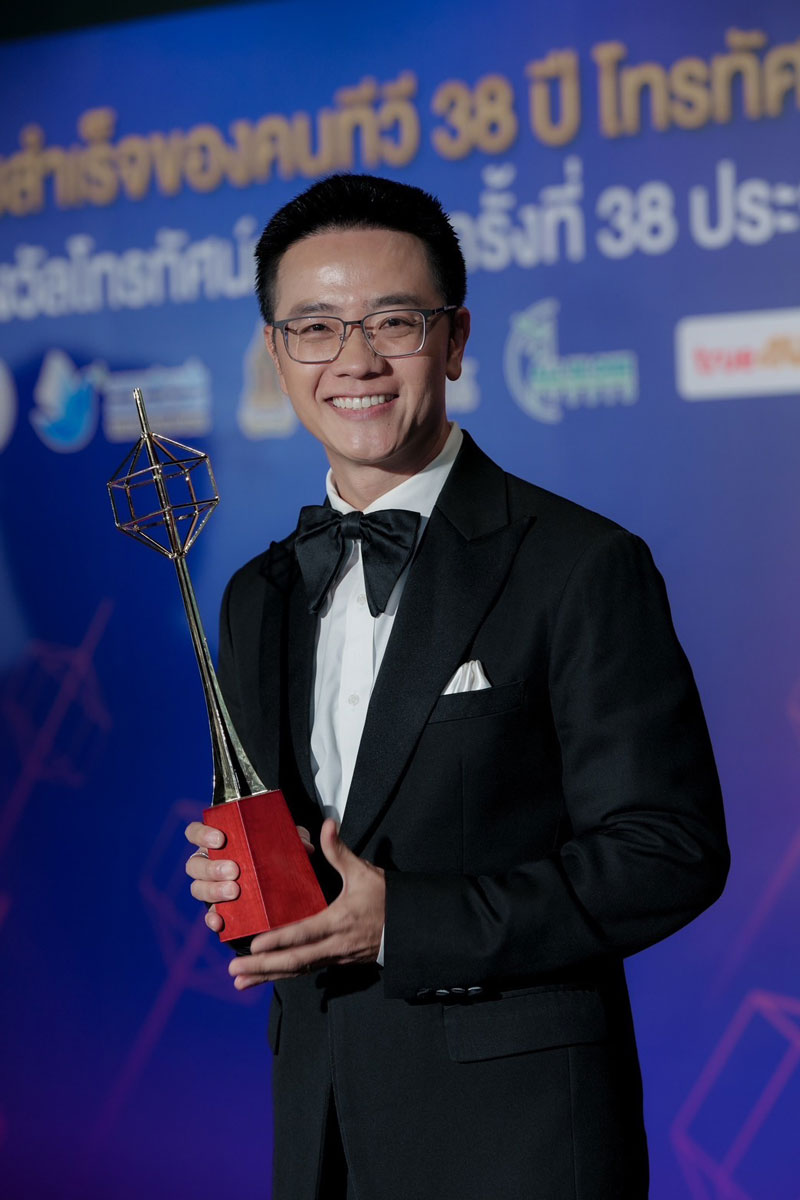 TNN ช่อง16 คว้ารางวัล รายการข่าวดีเด่น เวทีโทรทัศน์ทองคำ  2  ปีซ้อน