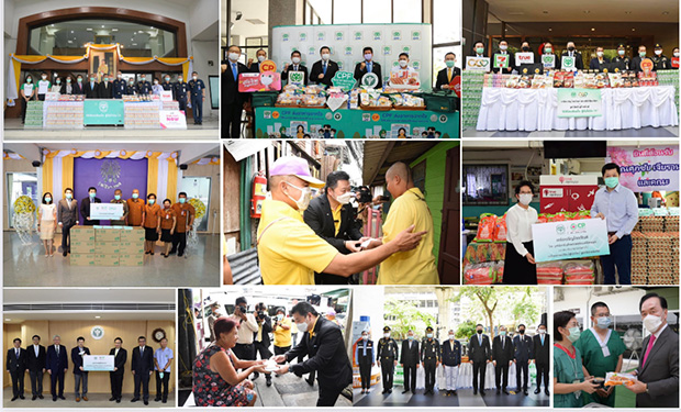 เครือซีพี รวมพลังช่วยไทย ฝ่าวิกฤตโควิด-19 เครือซีพี รวมพลังช่วยไทย ฝ่าวิกฤตโควิด-19