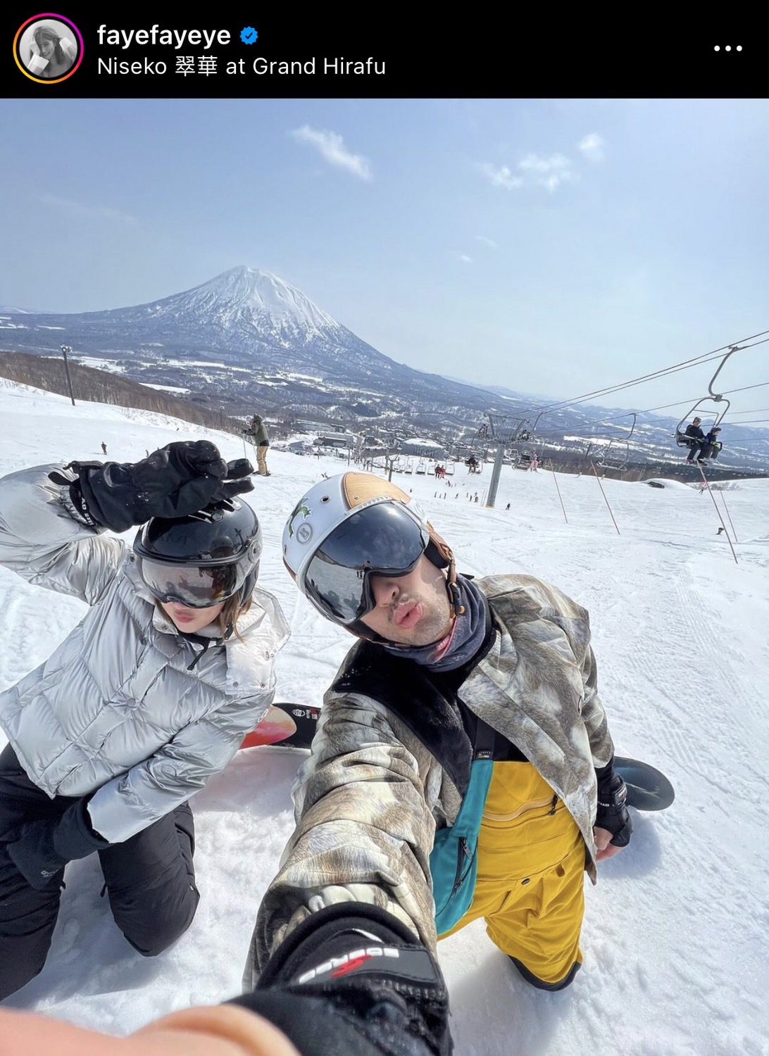 เฟย์ พรปวีณ์ยิ้มหนักหลังคุณแม่ถูกใจ บอย เที่ยวทริปญี่ปุ่นด้วยกัน