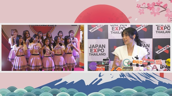 “เฌอปราง” รับบทบาทผู้จัดการวง พร้อมขอบคุณผู้ใหญ่ที่ให้โอกาส   (มีคลิป)