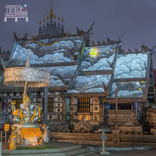 7 จุด Highlight เที่ยววัดศรีสุพรรณยามค่ำคืน งาน WUALAI WEEK 2023