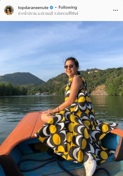 ท็อป ดารณีนุช เปิดใจ หลังเลี้ยงไอศกรีมนักท่องเที่ยวชาวยูเครน ท็อป ดารณีนุช เปิดใจ หลังเลี้ยงไอศกรีมนักท่องเที่ยวชาวยูเครน