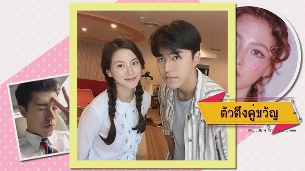 ส่องรายชื่อคนบันเทิง ถูกยกเป็นตัวตึงของแต่ละวงการในปี 2022   (มีคลิป)