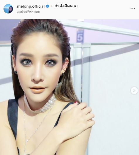 ลุ้น! โบ TK เข้าให้ปากคำวันนี้ กรณี แตงโม พลัดตกเรือสปีดโบ๊ท