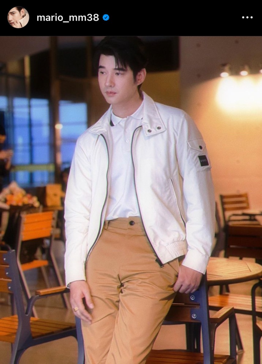 มาริโอ้ เมาเร่อ ไม่ติดใจอะไร หลังแฟนคลับแอบถ่ายเดินเล่นกับแฟนสาว