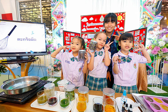 เชียงราย ดึง “น้องเอสที” สร้างแรงบันดาลใจแข่งทักษะวิชาการ เชียงราย ดึง “น้องเอสที” สร้างแรงบันดาลใจแข่งทักษะวิชาการ