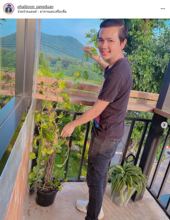 เห็นใจ!! ครูไพบูลย์ หลังภาพล่าสุด ผิดสังเกตอย่างเห็นได้ชัด