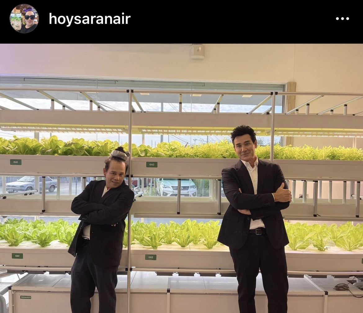 วิลลี่ - หอย ตอบแล้ว! พร้อมทานข้าวกับ เปิ้ล ไหม?? 