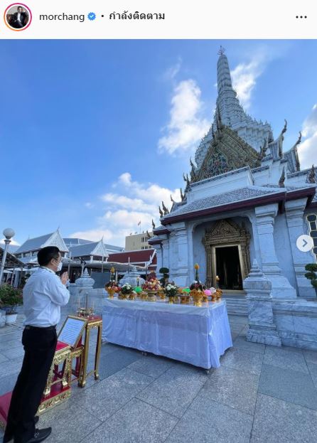 วันจ่ายตรุษจีน!! หมอช้าง แนะการไหว้สำหรับคนงบน้อย