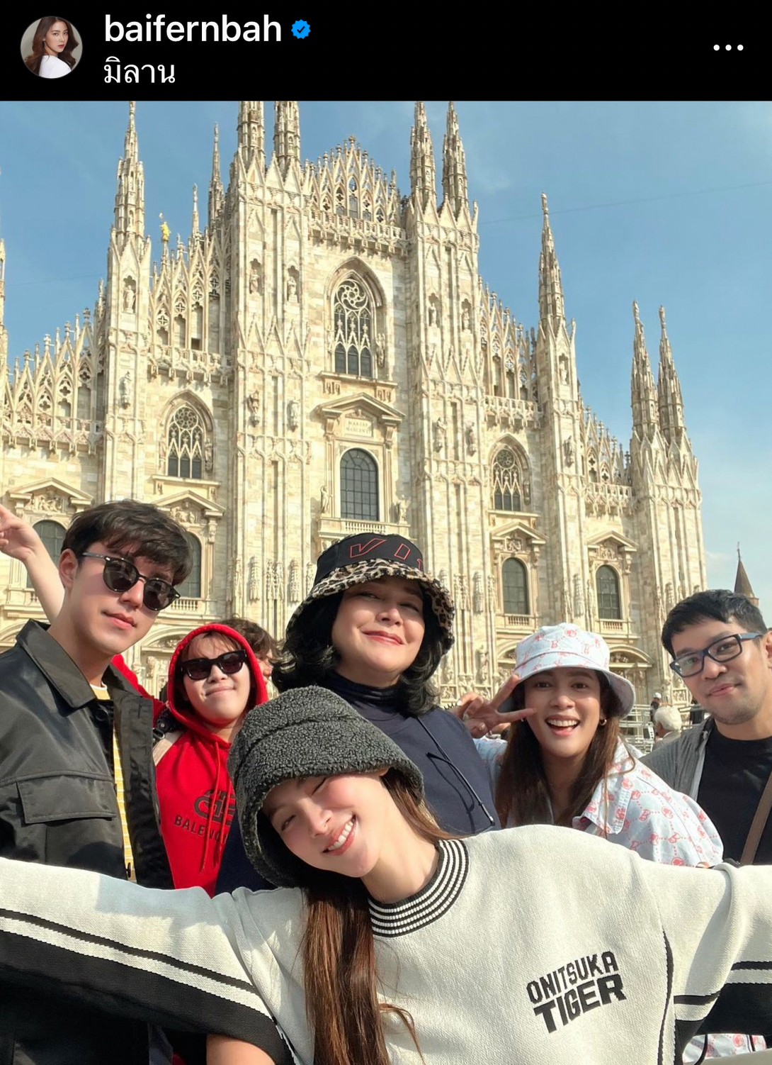 นาย ณภัทร คอมเมนต์ไอจี ใบเฟิร์น แบบสั้นๆ แต่แฟนคลับฟินมาก!!