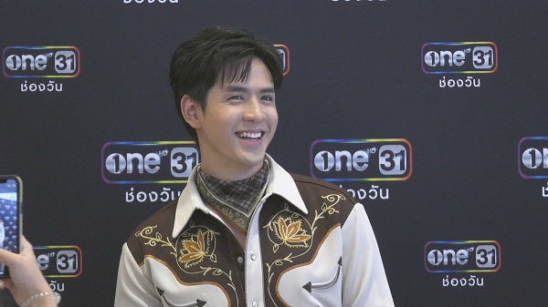 ฟิล์ม ธนภัทร เผยประสบการณ์การลงทุน โดนโกงสูญเงิน 7 หลัก&nbsp; (มีคลิป)