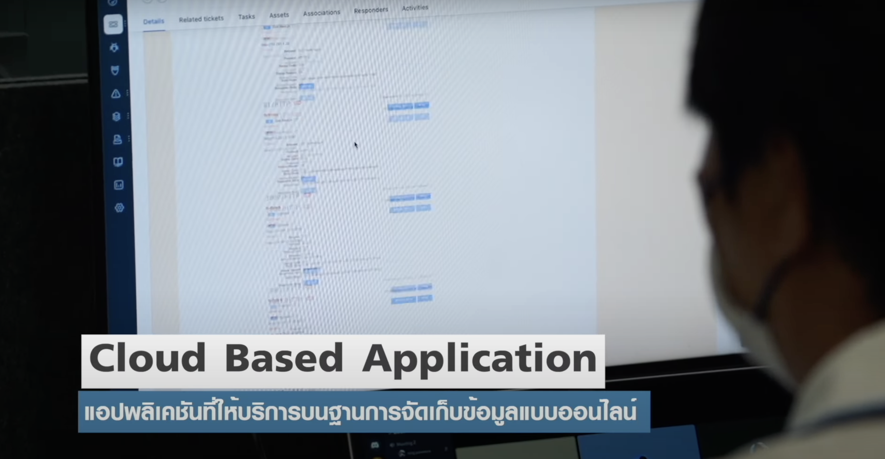 บุกออฟฟิศ Bitkub ส่องชีวิตพนักงาน อยากทำงานที่นี้ไหม? | TNN Tech Reports Weekly บุกออฟฟิศ Bitkub ส่องชีวิตพนักงาน อยากทำงานที่นี้ไหม? | TNN Tech Reports Weekly