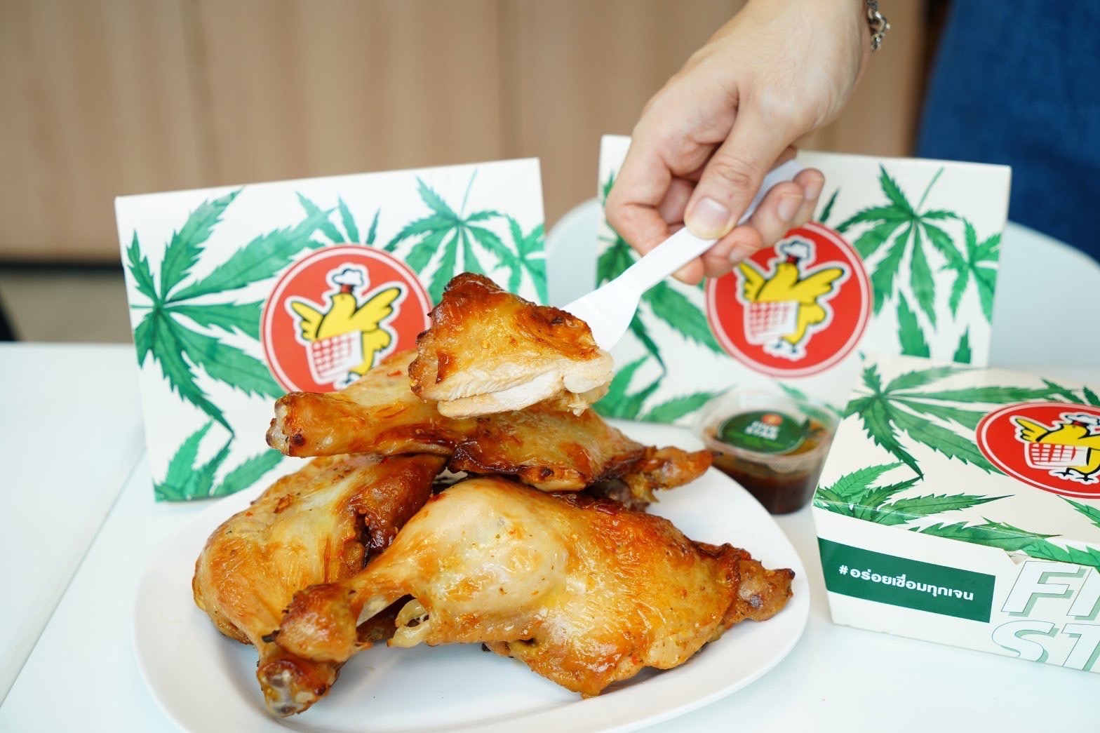 FIVE STAR ท้าพิสูจน์เมนูใหม่‼️ 'ไก่ย่างกัญ-ซอสกัญ' สายเขียว-ไม่เขียว ต้องลอง