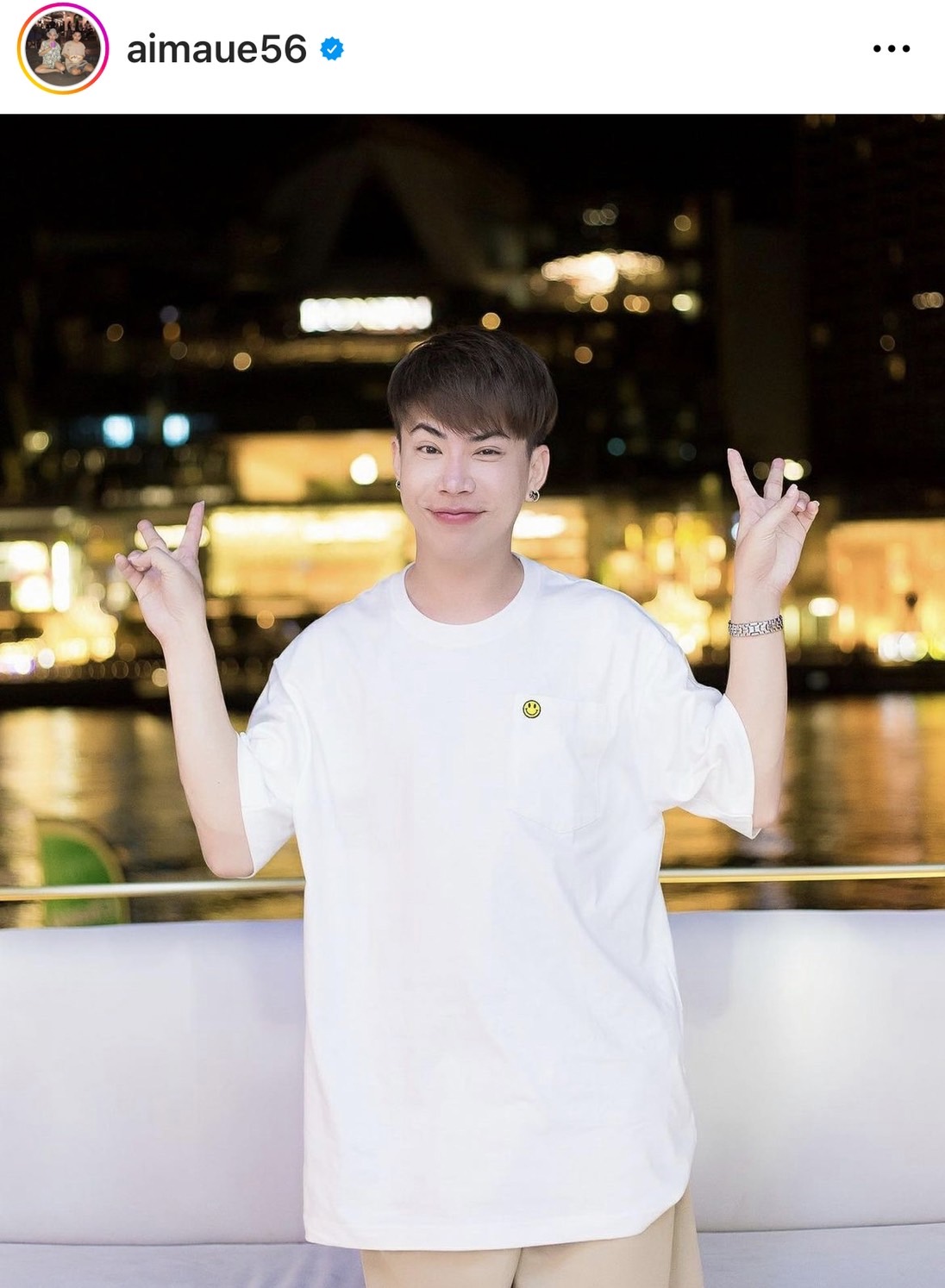 เอม วิทวัส ให้ของขวัญวันเกิดตัวเอง เป็นรถหรู!