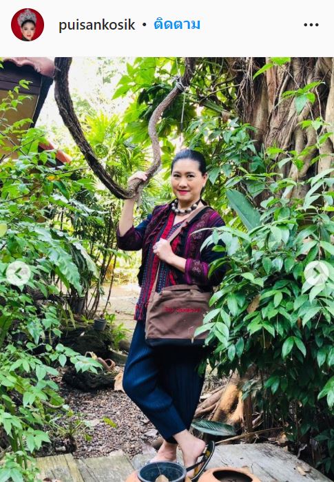 ปุ้ยTPN แถลงความผิดพลาด เผย แอนชิลี รู้สึกผิดและกลัวที่จะกลับบ้าน