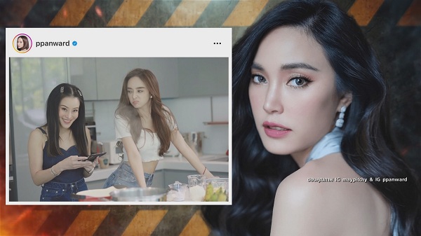 เมย์ พิชญ์นาฎ โดนลูกน้องโกงเงิน 7 ล้าน ทำให้ หนิง-เป้ย ต้องดีกัน  (มีคลิป)