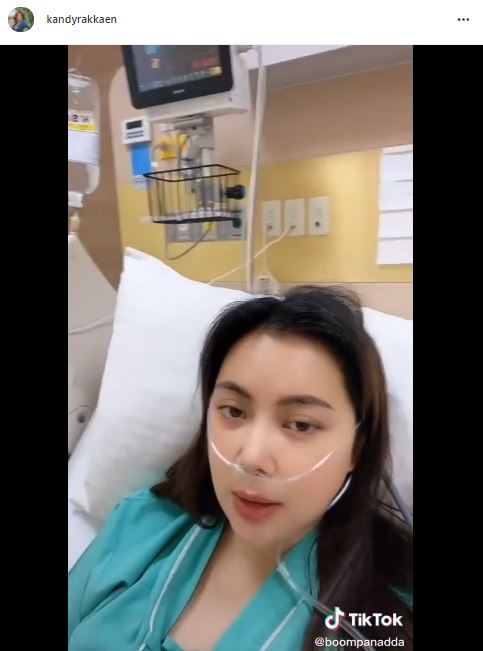 อัปเดตอาการ!! บุ๋ม ปนัดดา หลังเข้ารักษาตัวที่ไอซียู