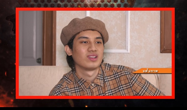 เสือ – กวาง ส่งของขวัญอวยพรวันเกิดพ่อ เสก โลโซ  (มีคลิป)