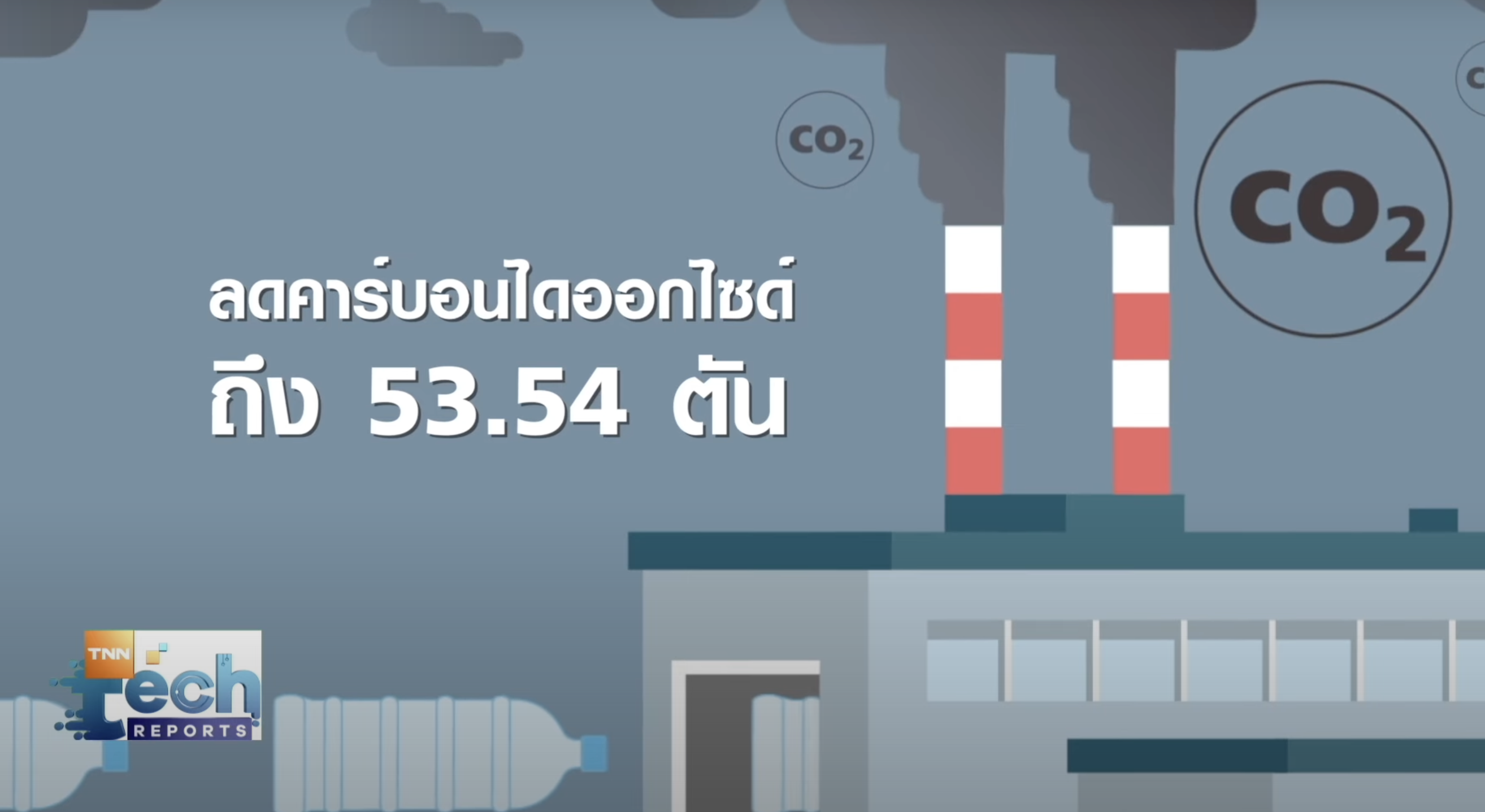 รู้จัก RO Water สุดยอดเครื่องกรองน้ำ กรองละเอียด แบคทีเรียไม่เหลือ