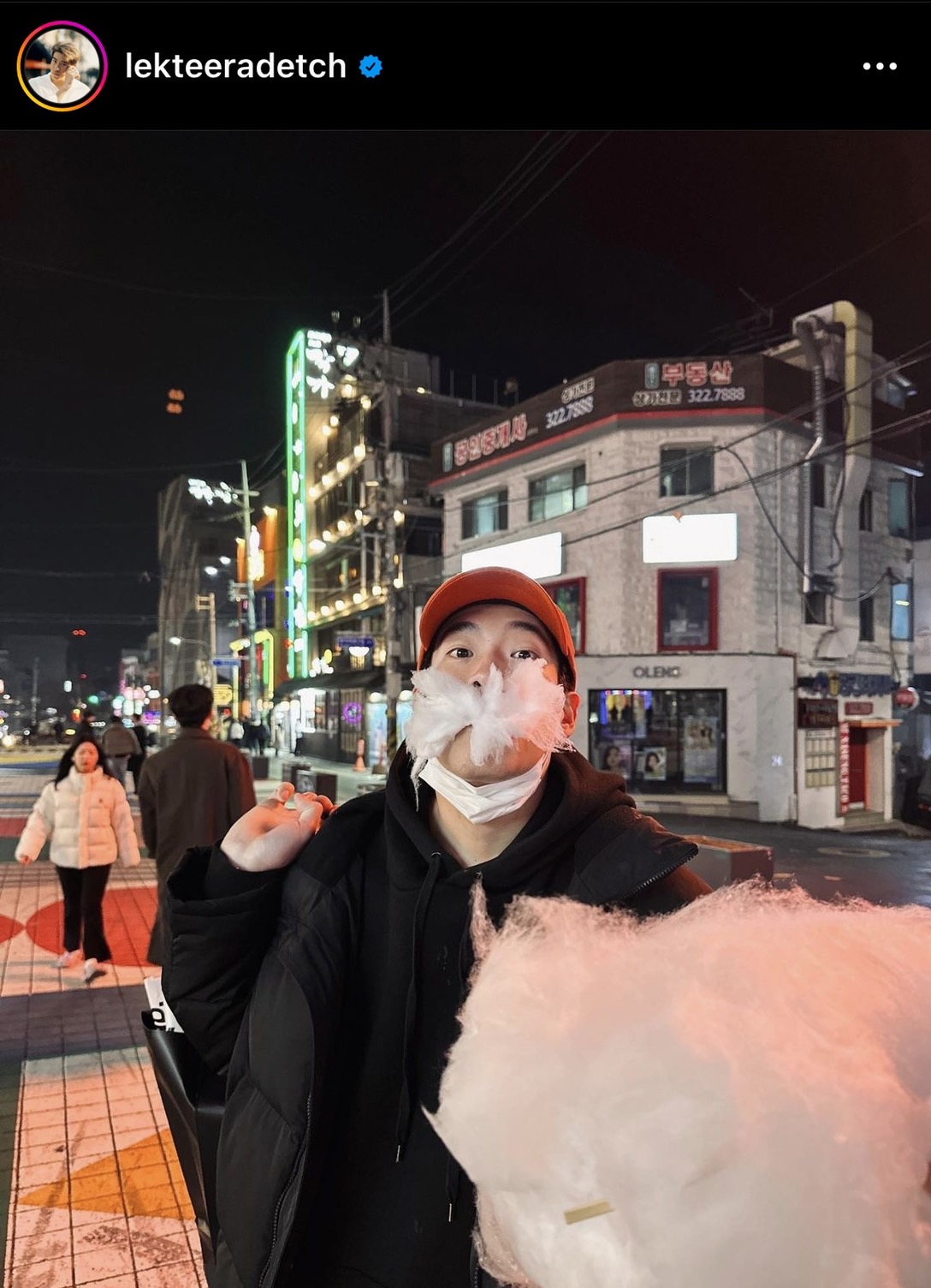 หวานกว่าขนมสายไหม ก็คู่นี้ อาเล็ก-โบว์ เสิร์ฟโมเมนต์นี้ฟินเวอร์! หวานกว่าขนมสายไหม ก็คู่นี้ อาเล็ก-โบว์ เสิร์ฟโมเมนต์นี้ฟินเวอร์!