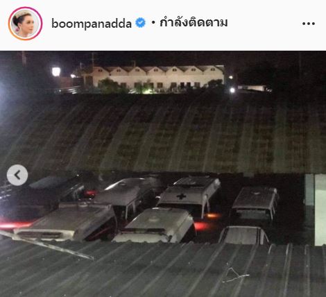 น้ำท่วมหนักสุด!! ในรอบ 10 ปี เปิ้ล-บุ๋ม เร่งช่วยเหลือผู้ประสบอุทกภัย