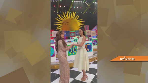 ชาวเน็ตเปิดวาร์ป เส้นทางรัก ซาร่า กับแฟนหนุ่ม   (มีคลิป)