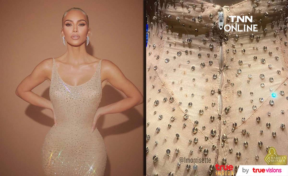 แฟนๆ มาริลิน มอนโร ทั่วโลกไม่พอใจ คิม คาร์เดเชียน ทำเดรสประวัติศาสตร์เสียหาย!