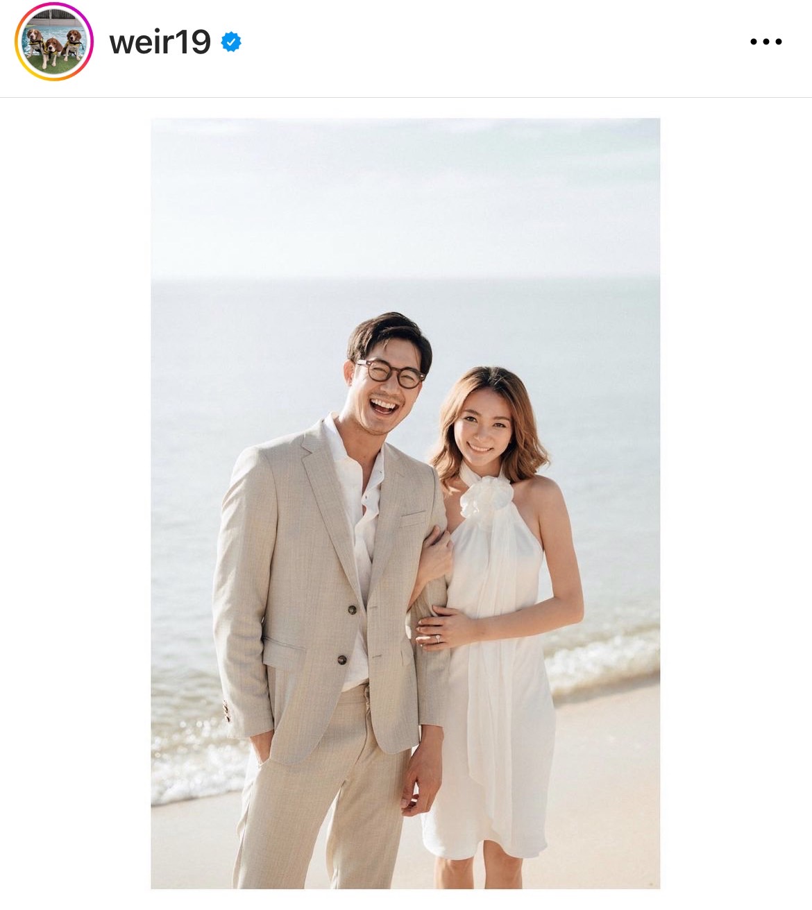 เวียร์ เบิร์ธเดย์ภรรยา ด้าน วิกกี้ ขอบคุณของขวัญสุดพิเศษในปีนี้ 