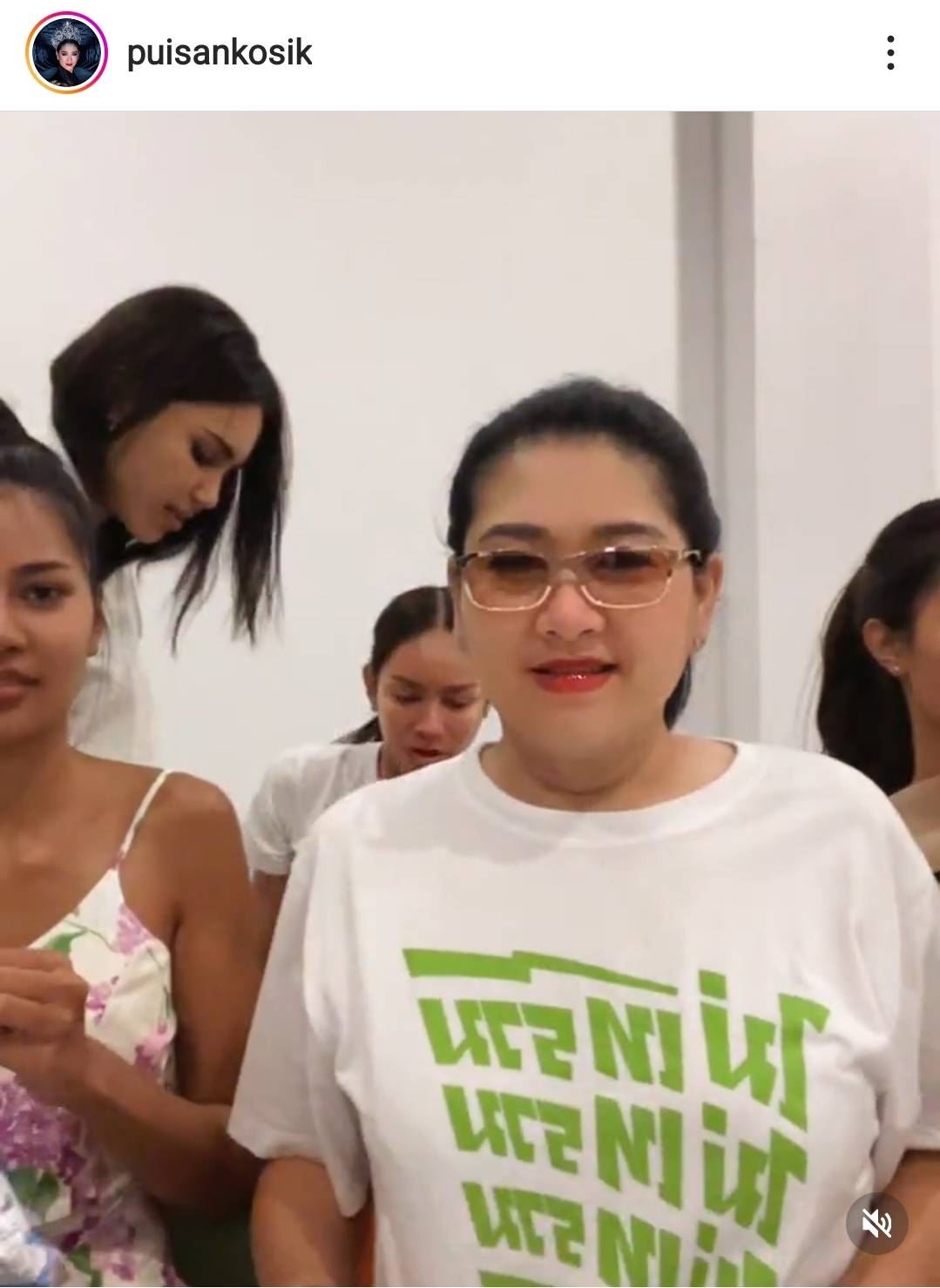 ปุ้ย ปิยาภรณ์ เคลียร์ดราม่า อาย กัญญาลักษณ์ อดไปนิวยอร์ก เพราะไม่ฉีดวัคซีน