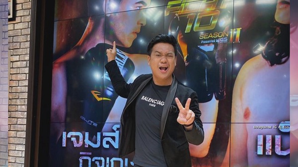 ตอบเอง “ชมพู่-แอฟ” พูดแล้วใครเป็นพิธีกรร่วมใน 3 แซ่บ (มีคลิป) ตอบเอง “ชมพู่-แอฟ” พูดแล้วใครเป็นพิธีกรร่วมใน 3 แซ่บ (มีคลิป)