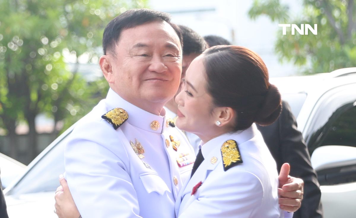 เปิดภาพร่วมยินดี “ทักษิณ” สวมกอดลูกสาว “แพทองธาร ชินวัตร” เปิดภาพร่วมยินดี “ทักษิณ” สวมกอดลูกสาว “แพทองธาร ชินวัตร”