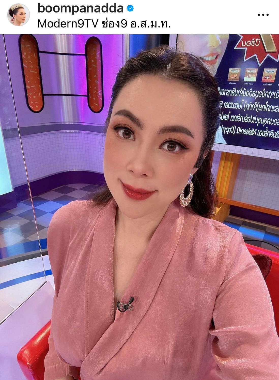 บุ๋ม ปนัดดา เดินหน้าทำงานหลังคลอด น้องอเล็กซ์ พร้อมฝากสื่อมวลชนพาลูกชายเข้าวงการ บุ๋ม ปนัดดา เดินหน้าทำงานหลังคลอด น้องอเล็กซ์ พร้อมฝากสื่อมวลชนพาลูกชายเข้าวงการ