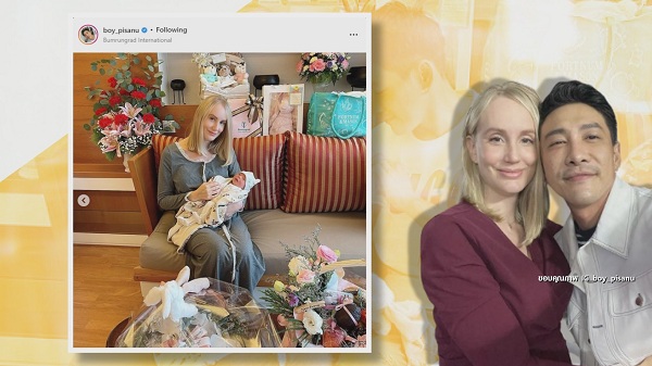 บอย พิษณุ น้ำตาคลอ พร้อมเผยที่มาของชื่อลูกสาว น้องเฟรยา (มีคลิป)