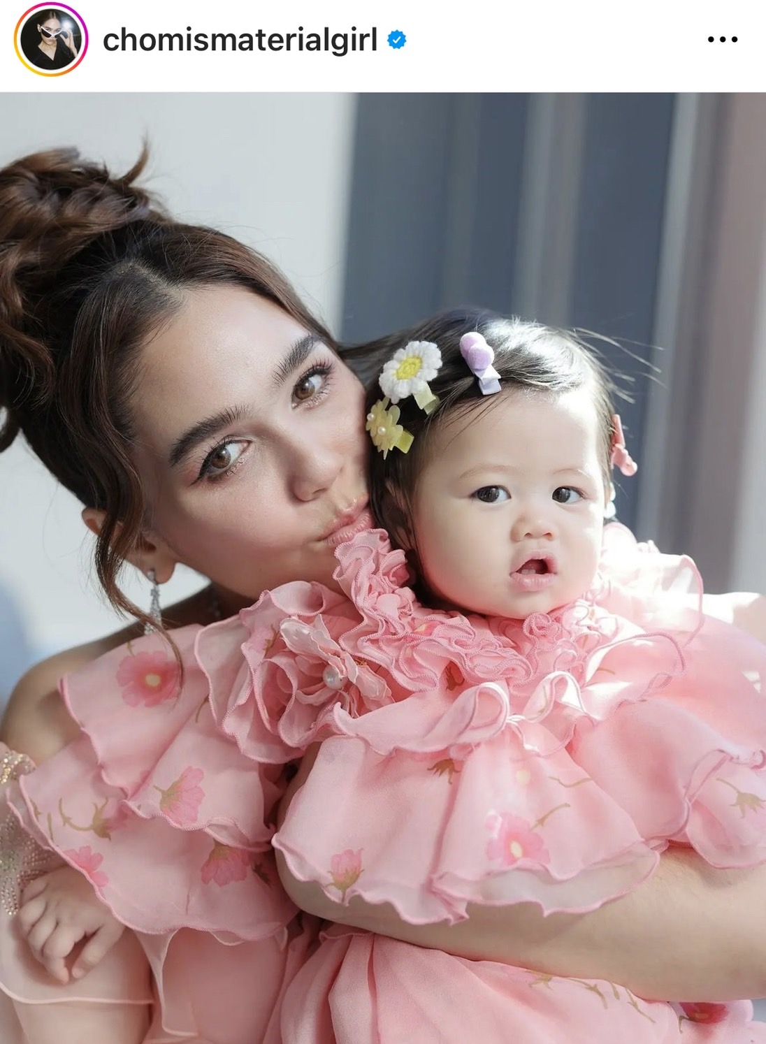 ชมพู่ อารยา โพสต์ข้อความต้อนรับ เเพทริเซีย เข้าสู่บ้านหมื่นล้าน ชมพู่ อารยา โพสต์ข้อความต้อนรับ เเพทริเซีย เข้าสู่บ้านหมื่นล้าน