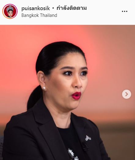 เคลียร์ดราม่า!! มารีญา แจงแล้ว หลังโผล่คอมเมนต์ติงกลางไอจี  แอนชิลี