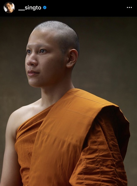 สิงโต ปราชญา เตรียมบินไปเรียนต่อที่ต่างประเทศ