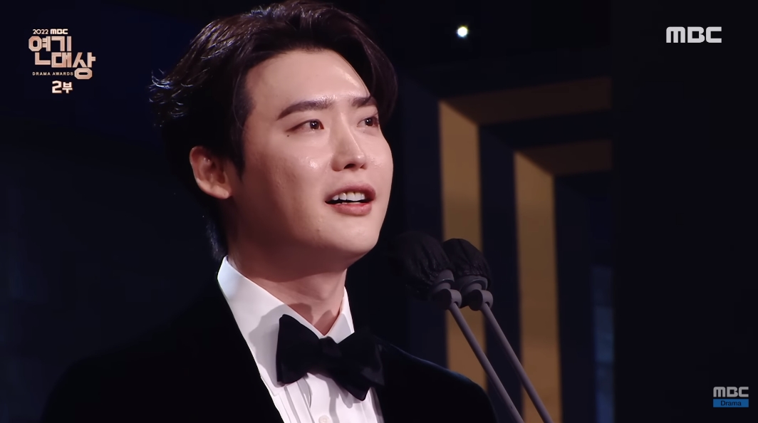 ต้นสังกัดคอนเฟิร์ม “อีจงซอก”  คบกับ “IU” 