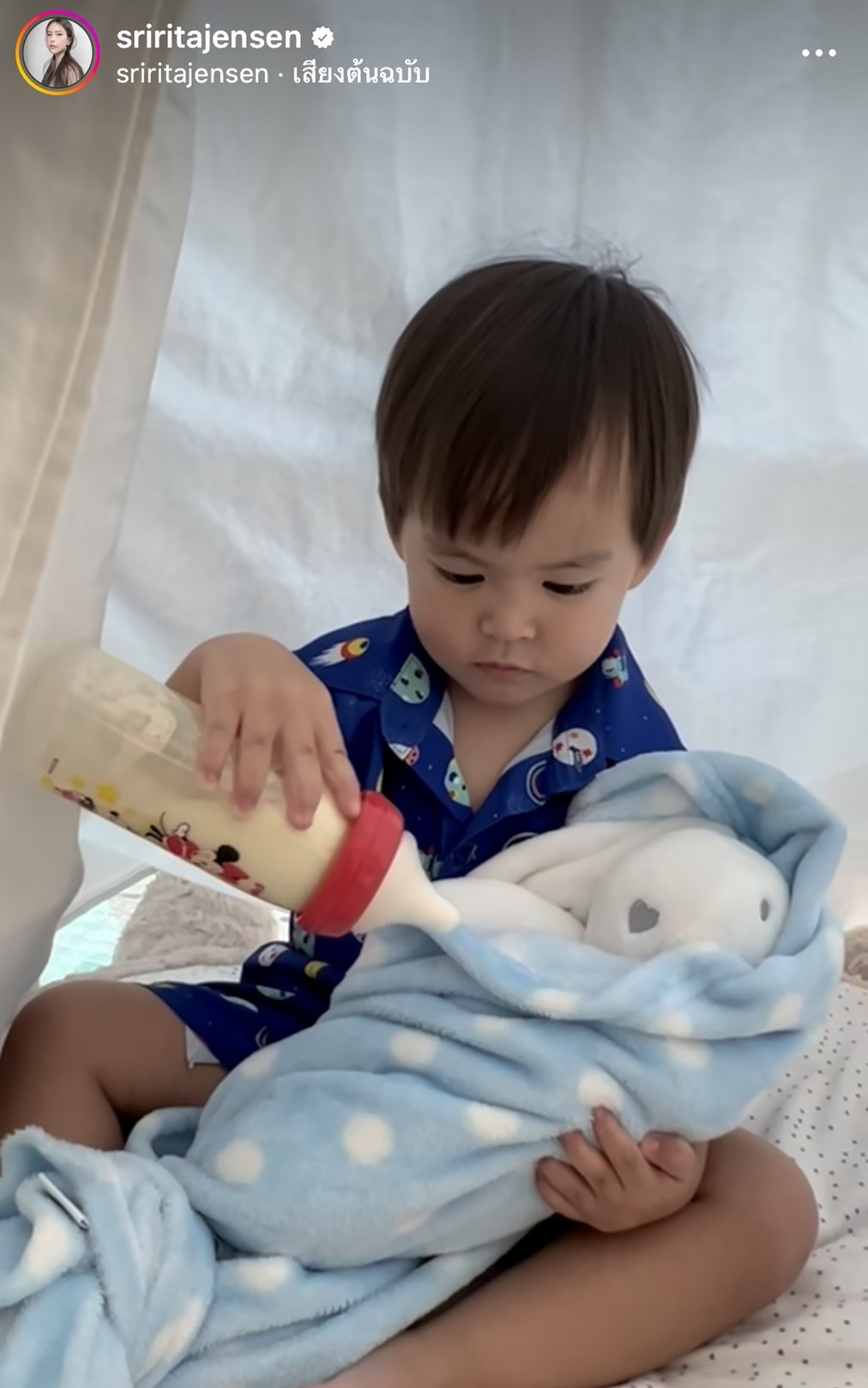 ศรีริต้า ลุ้นมีข่าวดี หลังลูกชาย น้องกวินท์ ซ้อมเลี้ยงน้อง