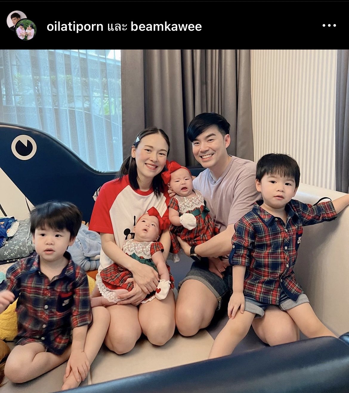 วอนช่วยกด Report ออย ภรรยา บีม กวี เตือนภัยอย่าหลงเชื่อเพจปลอม  ลั่น! คุณกำลังทำผิดกฎหมายอยู่