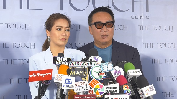 “เปิ้ล-จูน” แจงสาเหตุโพสต์ถามถึงเงินอัดฉีดนักกีฬา (มีคลิป)