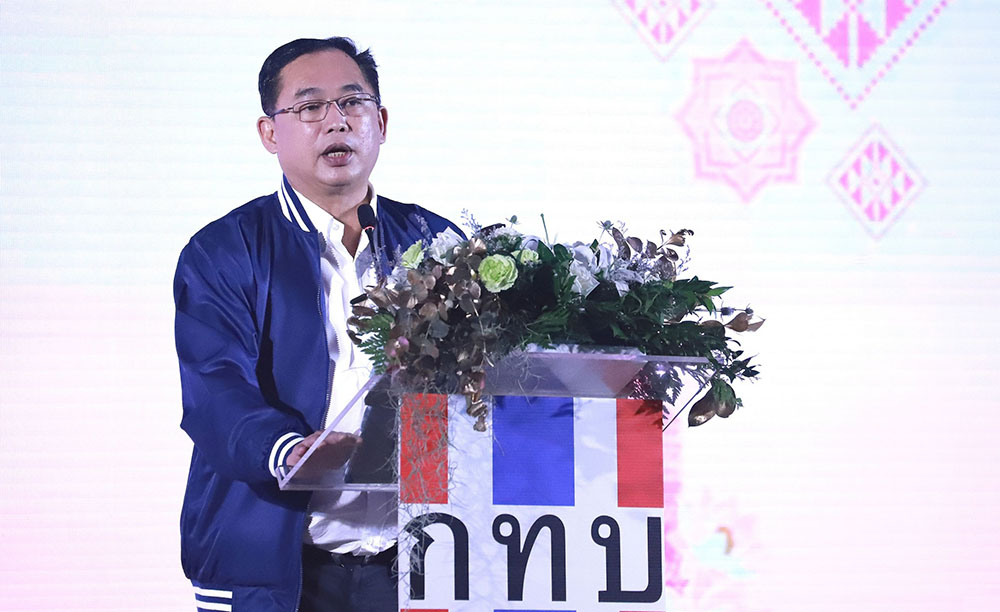 อนุชา ลงพื้นที่อุบลฯขับเคลื่อนกองทุนหมู่บ้านภาคอีสาน-ยกระดับคุณภาพชีวิต อนุชา ลงพื้นที่อุบลฯขับเคลื่อนกองทุนหมู่บ้านภาคอีสาน-ยกระดับคุณภาพชีวิต